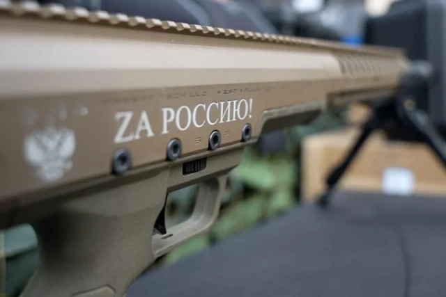 Юрий Трутнев: «Дальний Восток будет поставлять необходимое вооружение на передовую до победы»