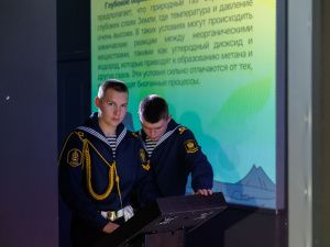 В Якутске открылась выставка о роли природного газа в развитии республики