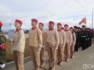 В Якутске стартовал IX слет юнармейцев