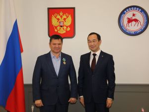 Андрей Тарасенко награжден Орденом Дружбы