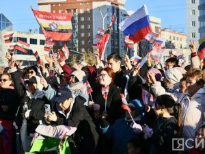Жители Якутска собрали помощь курянам в День города
