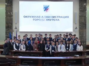 Евгений Григорьев встретился с финалистами ХХ республиканского конкурса «Будущий дипломат»