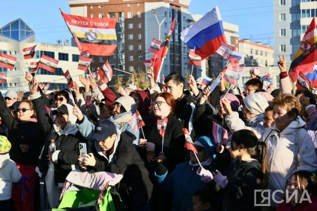 Жители Якутска собрали помощь курянам в День города