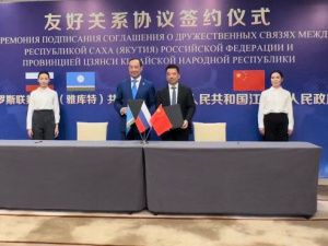 Глава Якутии подписал соглашение с провинцией КНР Цзянси