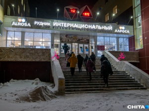 Шахтер получит компенсацию от «Алроса». Ему на ногу упал кусок руды