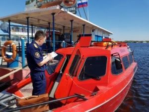 Допустивший столкновение с паромом судоводитель предстанет перед судом: Пострадали девять человек