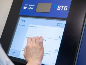 На Дальнем Востоке растет число технологичных банковских офисов