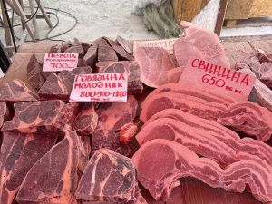 Цена мяса, ягод и прочего на "Крестьянском рынке"