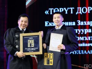 В Якутии началась декада Олонхо