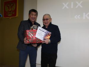 Итоги конкурса «Кинолетопись Якутии» подвели в Якутске