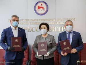 Политические партии Якутии будут совместно работать в ходе голосования по поправкам в Конституцию