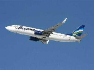 Из Иркутска в Якутск и обратно - за 5000 рублей вместе с авиакомпанией «Якутия»