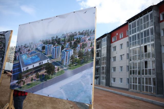 Переселенцы из аварийного жилья получат квартиры в новом квартале Р в Нерюнгри