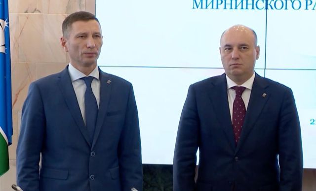 Председатель райсовета Мирнинского района: реквизиты в официальных документах для слабаков!