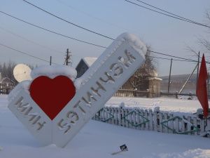 Ольга Балабкина: жители Беченчи Ленского района отмечают позитивные изменения