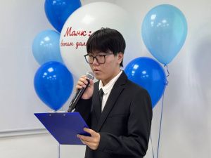 В Якутске наградили победителей конкурса эссе на английском языке «Знанием победишь»