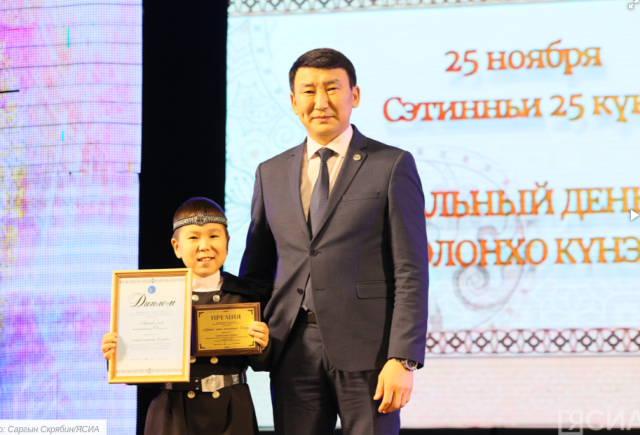 Более 80 мероприятий пройдет в рамках декады Олонхо в Якутии