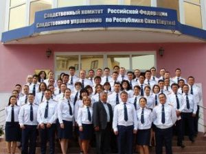 Следователи проведут личный приём якутян