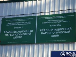 Чем опасен алкоголь для купальщика