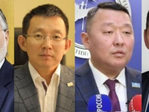 Энергетики требуют в суде от правительства Якутии заключить соглашения о предоставлении бюджетных субсидий на своих условиях