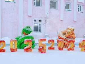Подведены итоги ежегодного конкурса на лучшую снежную фигуру среди учреждений УФСИН