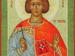 Четвертого июля Православная Церковь чтит память святого мученика Иулиана Тарсийского