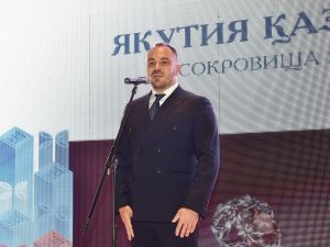 В Национальном музее Казахстана представлены сокровища Якутии