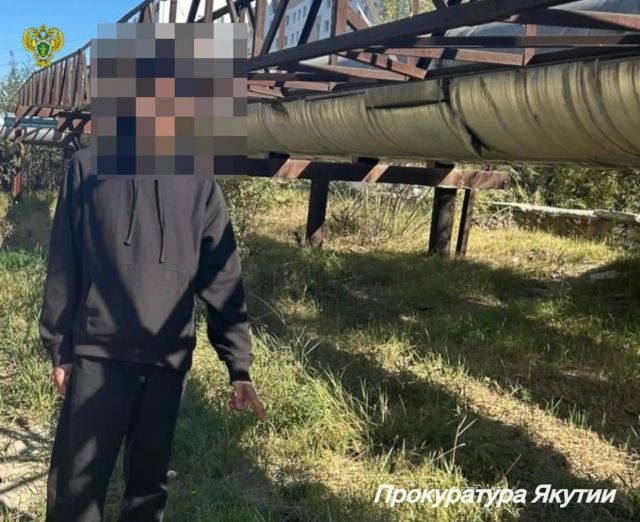 В Якутске судят 22-летнего организатора интернет-магазина по продаже наркотиков