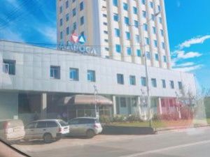 АЛРОСА намерена закрыть свое представительство в Якутске