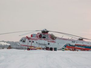 Всему виной сильная пурга