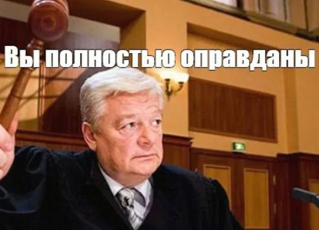 «Слона-то я и не приметил»! Как в зале суда пропустили главное и важное