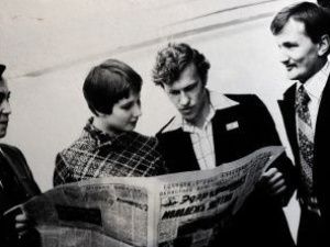 Страницы истории. Это было ровно сто лет назад