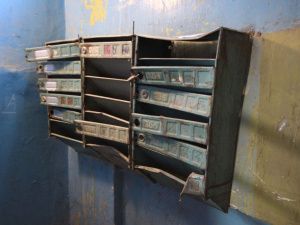 В Промышленном округе проверяют работу управляющих компаний