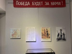 На выставке «Только Победа!» в Якутске отдельный раздел посвятят СВО