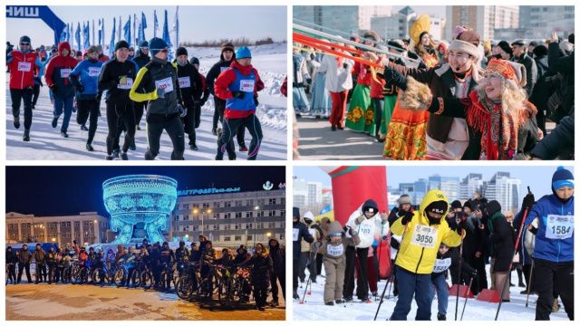 Какие активности пройдут в эти выходные в Якутске