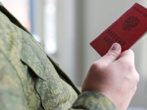 Фонд развития города Якутска поддержит мобилизованных заемщиков