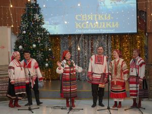 В Доме дружбы народов проводили Зимние Святки с песнями, играми и колядками