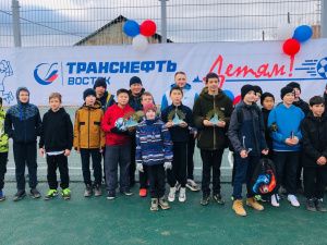 В Олекминске при поддержке «Транснефть — Восток» открыли первую многофункциональную спортплощадку