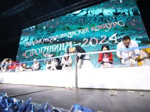 В Якутске определили победителей конкурса «Строганина-2024»