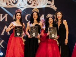 Состоялся финал конкурса «Миссис Алдан Якутия-2023»