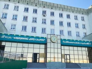 Детская поликлиника Медцентра Якутска маршрутизировала потоки пациентов