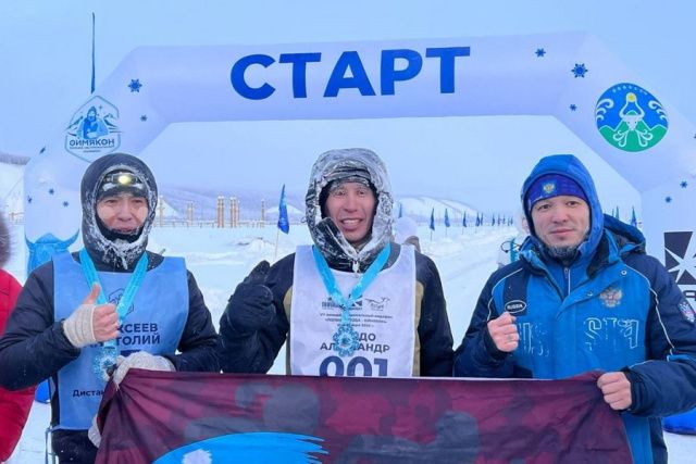 Победителем марафона «Полюс холода» на дистанции 50 км стал якутянин