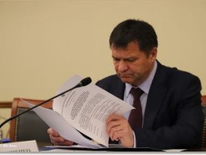 Премьер Якутии Андрей Тарасенко принял участие в заседании Совета ДФО