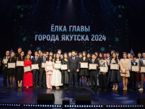 Объявляется прием заявок на стипендию главы Якутска: 100 лучших школьников получат по 20.000 рублей