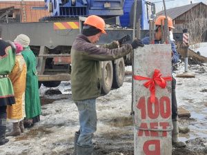 Жительница Якутска обвиняется в мошенничестве на сумму более 35 миллионов рублей