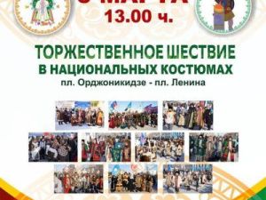 Сегодня в Якутске перекроют улицы: Заранее продумайте свой маршрут