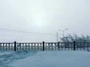 Прогноз погоды в Якутске на воскресенье, 9 февраля