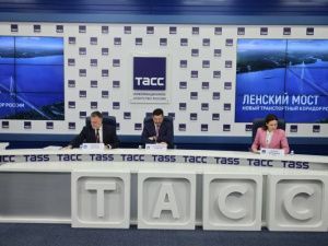 Кирилл Бычков: Ввод Ленского моста увеличит транспортную доступность Якутии почти в 4 раза