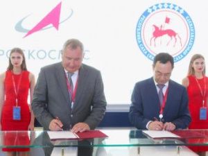 Якутия подписала соглашение о сотрудничестве с Госкорпорацией «Роскосмос»