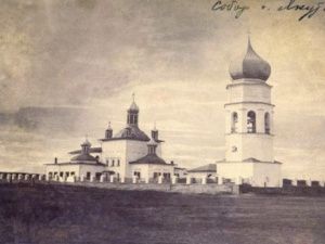 В Якутске начнут готовить документацию реставрации Троицкого собора